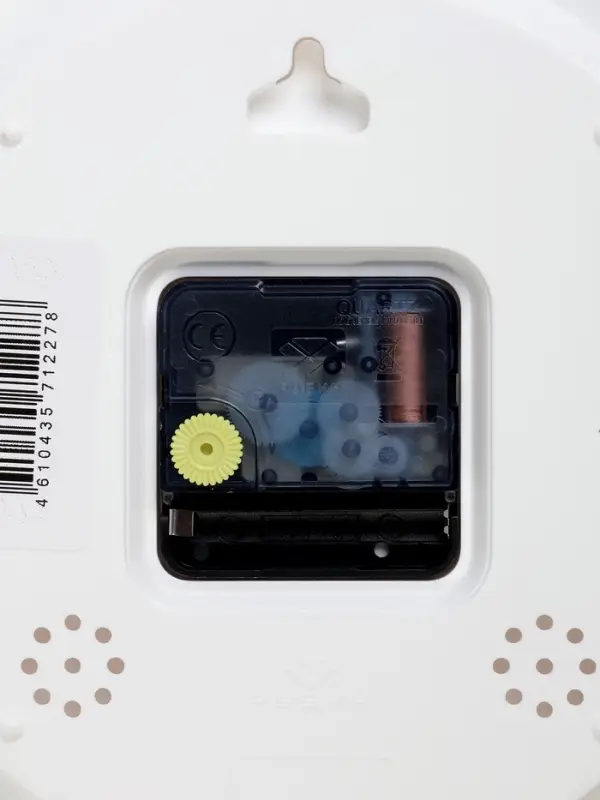 Часы настенные "Медвежонок", детские, плавный ход,  d=29см, бежевые