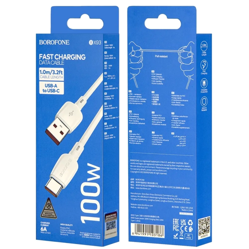 Кабель BX93 USB Type-C 1M 6A 100W Borofone белый