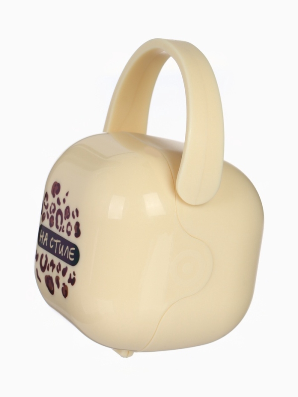 Контейнер для сосок и пустышек &laquo;На стиле&raquo;, цвет бежевый, Mum&Baby