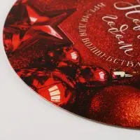 Подложка под торт усиленная &laquo;Мечта&raquo;, 26 см, 2 мм