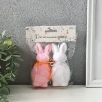 Декор пасхальный "Два кролика с бантиками" набор 2 шт 4х4,5х10,5 см