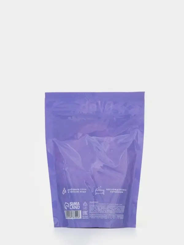 Соль для ванны &laquo;Монстрики&raquo;, 200 г, аромат вишнёвая кола, ULAB