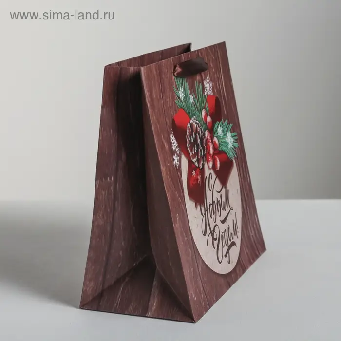 Пакет подарочный новогодний ламинированный квадратный &laquo;Новогоднее поздравление&raquo;, 22 х 22 х 11 см