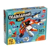 UNICON Конструктор "Морской мир" 12 в 1