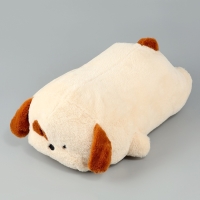 Мягкая игрушка &laquo;Собака&raquo;, 50 см