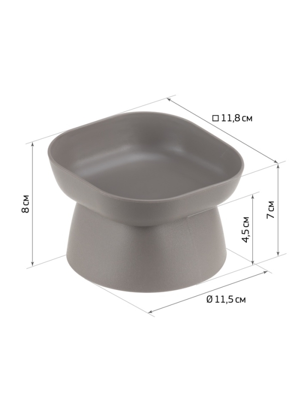 Миска для животных Квадро  0,2л,  французcкий серый