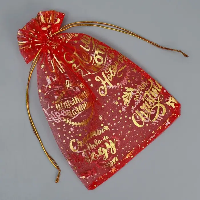 Мешочек подарочный органза &laquo;Happy new year&raquo;, 16 х 24 см +/- 1.5 см