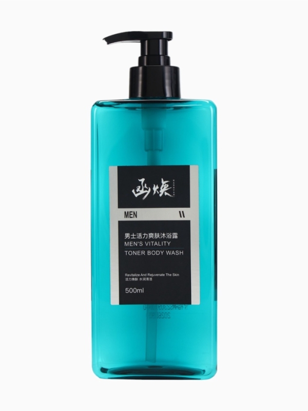 Гель для душа очищающий HANHUAN Парфюмированный 500 мл