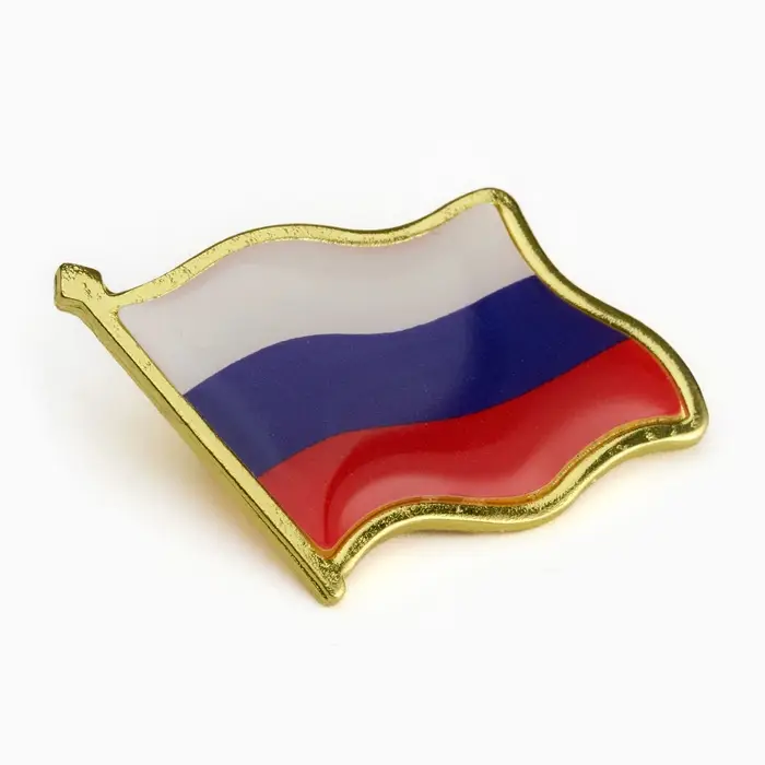 Значок &laquo;Флаг РФ&raquo;, 2 см, цветной в золоте