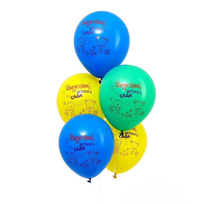 Воздушный шар латексный 12" &laquo;Выпускник детского сада&raquo;, 25 шт.