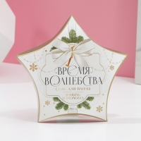 Соль для ванны &laquo;Время волшебства&raquo;, 150 г, аромат ванили и молока, Новый Год