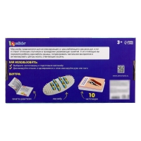 Развивающий набор &laquo;Массажёр для рук и ног&raquo;