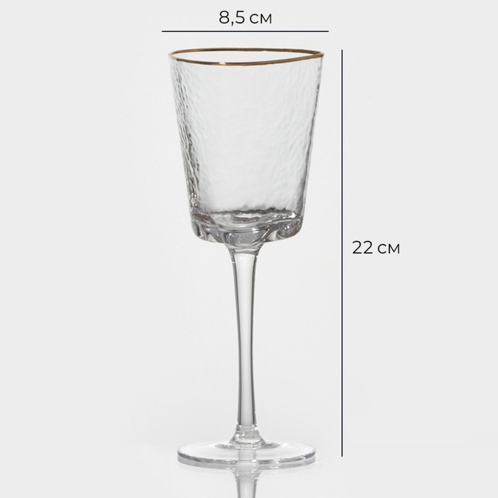 Бокал для вина стеклянный Magistro &laquo;Жемчуг&raquo;, 300 мл, 8,5&times;22 см, с золотой отводкой