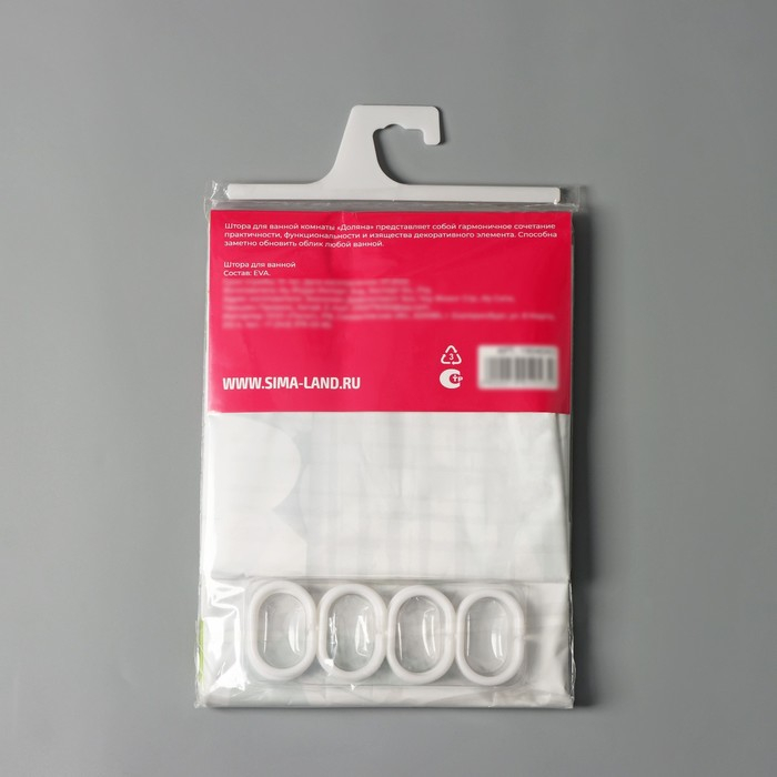 Штора для ванны Доляна &laquo;Дзен&raquo;, 180&times;180 см, EVA