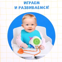 Развивающая игрушка &laquo;Сенсорный кубик&raquo;, 1+