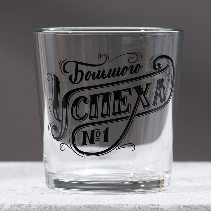 Новогодний подарочный набор косметики &laquo;Первому во всём&raquo;, гель для душа во флаконе виски 250 мл и стакан для виски, Новый Год