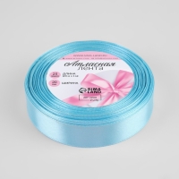 Лента атласная, 20 мм &times; 23 &plusmn; 1 м, цвет голубой №211
