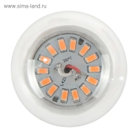 Фитолампа светодиодная Luazon Lighting, А60, E27, 9Вт, IP44, 220В, 270&deg;, мультиспектральная