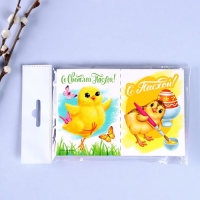 Пасхальная роспись фломастерами &laquo;Цветочек&raquo;, в пакете