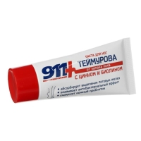 Паста для ног &laquo;911 Теймурова&raquo;, 50 мл