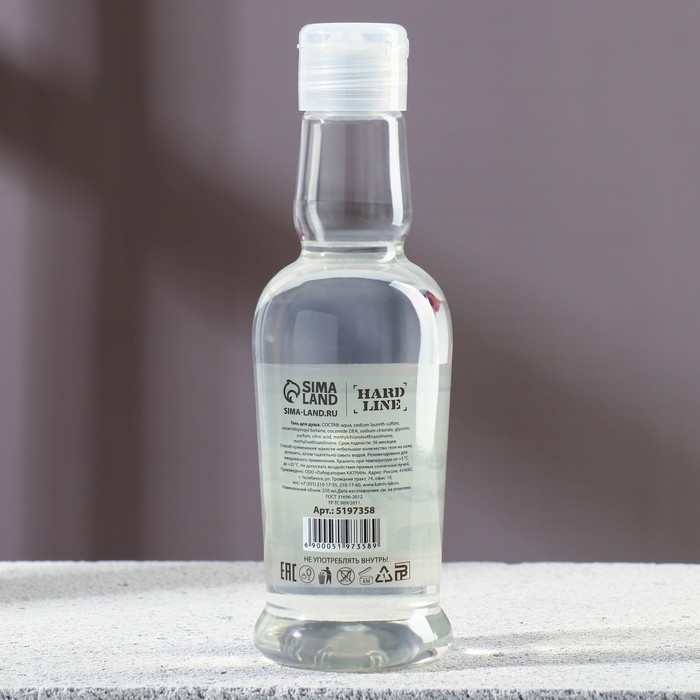 Гель для душа во флаконе водки &laquo;Лучшему из лучших&raquo;, 250 мл, аромат клюквы, Новый Год