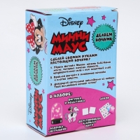 Набор для творчества &laquo;Ночник своими руками. Единорог&raquo;, Минни Маус