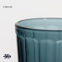 Стакан стеклянный Magistro &laquo;Ла-Манш&raquo;, 350 мл, цвет синий