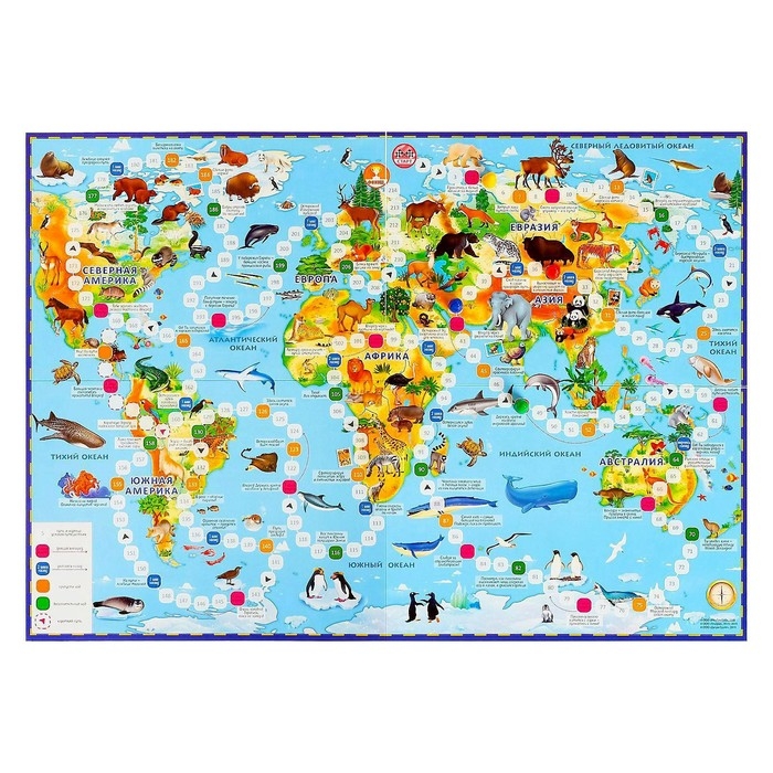Настольная игра &laquo;Животный мир Земли&raquo;