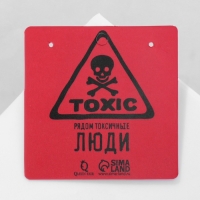 Серьги акрил &laquo;Токсик&raquo;, цвет салатовый