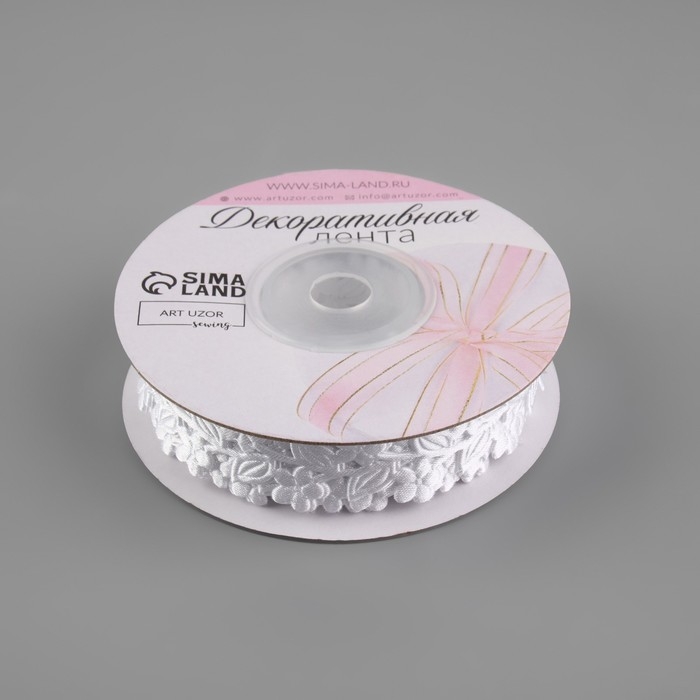 Лента фигурная &laquo;Ветви с цветами&raquo;, 20 мм, 9 &plusmn; 0,5 м, цвет белый