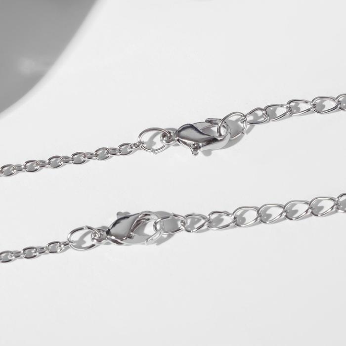 Кулоны &laquo;Неразлучники&raquo; горы и море, цвет чернёное серебро, 45 см