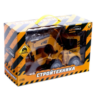 Экскаватор радиоуправляемый &laquo;Строитель&raquo;, подвижный ковш, работает от аккумулятора