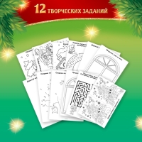 Развивающий набор &laquo;Весёлого Нового года. В поисках праздника&raquo;
