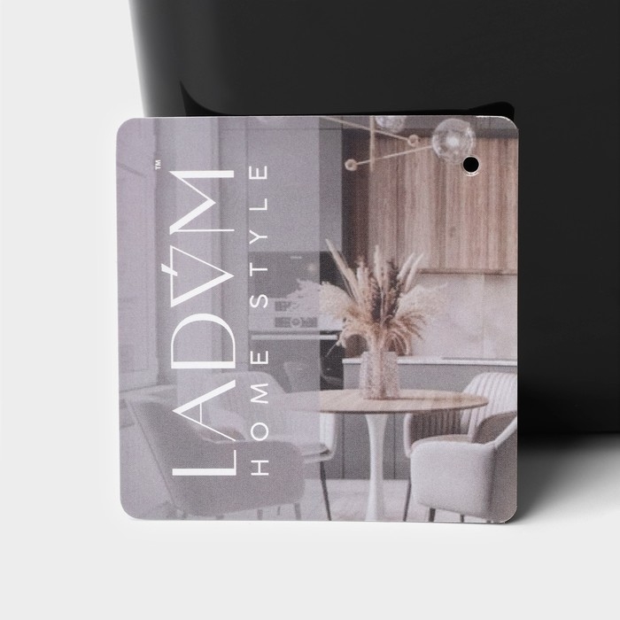 Контейнер для хранения с крышкой LaDо́m &laquo;Лаконичность&raquo;, 31,5&times;22&times;15 см, цвет тёмно - серый