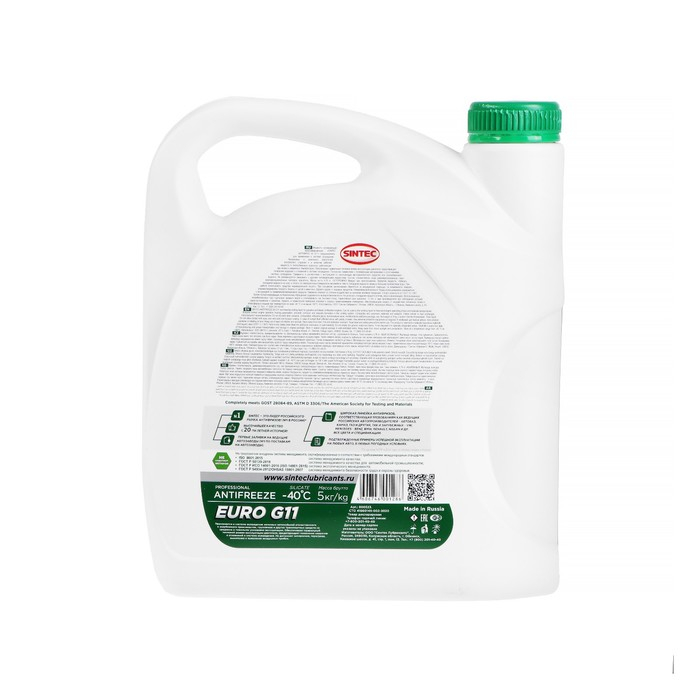 Антифриз Sintec Euro, зеленый G-11, 5 кг