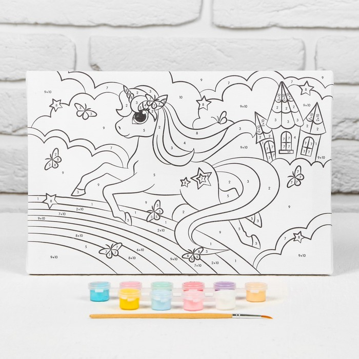 Картина по номерам для детей на подрамнике &laquo;Единорог на радуге&raquo;, 20 х 30 см