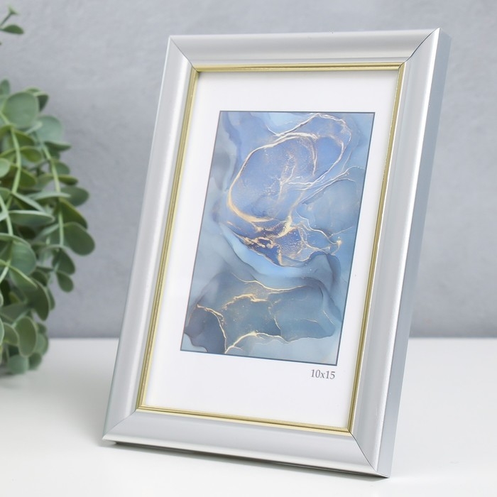 Фоторамка пластик "Офис 8" 10х15 см, серебро