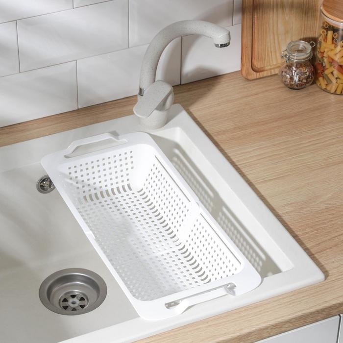 Мойка-сушилка раздвижная, 30&times;19,5 см, цвет белый