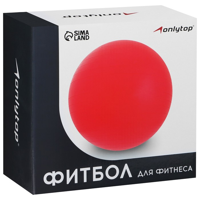 Фитбол, ONLYTOP, d=75 см, 1000 г, антивзрыв, цвет чёрный