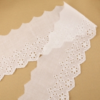 Кружево шитьё 80мм*15&plusmn;1ярд(13,7м&plusmn;1м) белый АУ