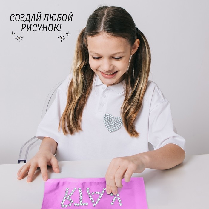 Набор для творчества &laquo;Термостразы&raquo;