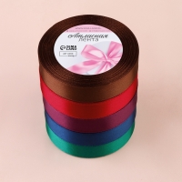 Набор атласных лент &laquo;Вечерние огни&raquo;, 5 шт, размер 1 ленты: 20 мм &times; 23 &plusmn; 1 м