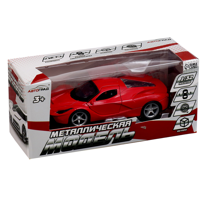 Машина металлическая &laquo;ГиперКар&raquo;, 1:32, инерция, открываются двери, цвет красный