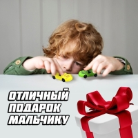 Набор машинок &laquo;Гонка&raquo;, 6 шт.