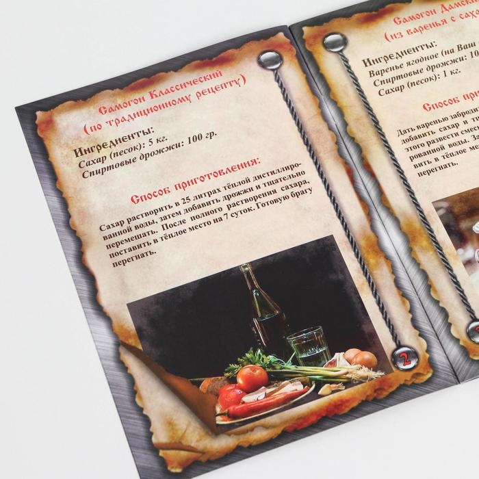 Самогонный аппарат &laquo;Первач Элит&raquo;, 20Т, 20 л, термометр, клапан избыточного давления, слив отходов, охлаждение