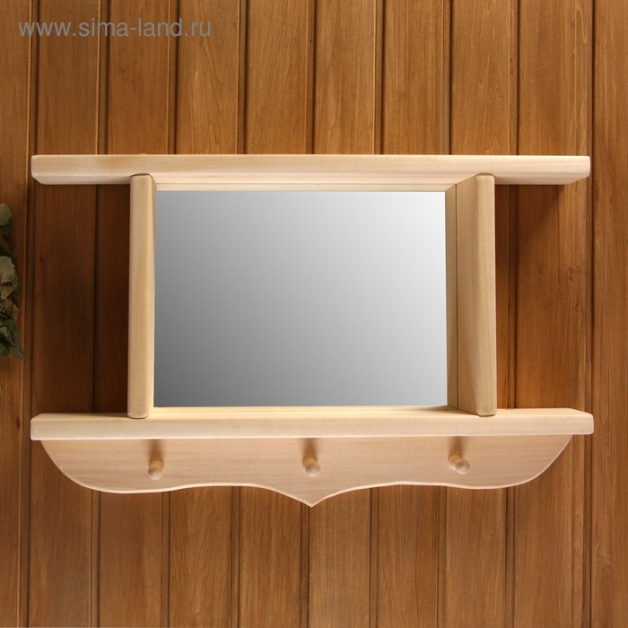 Зеркало резное с 2 полками и 3 крючками, 70&times;45&times;10 см
