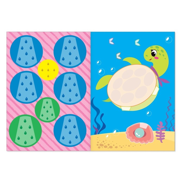 Аппликации объёмные набор &laquo;Для маленьких ручек&raquo;, 4 шт. по 20 стр., формат А4