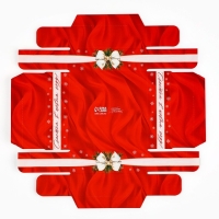 Коробка для кондитерских изделий &laquo;Счастье в Новом году&raquo;, 10 х 10 х 10 см, Новый год