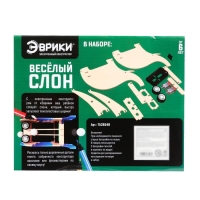 Электронный конструктор &laquo;Весёлый слон&raquo;, 26 элементов, наклейки