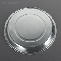 Тарелка из нержавеющей стали &laquo;Мэйли&raquo;, 500 мл, d=21 см